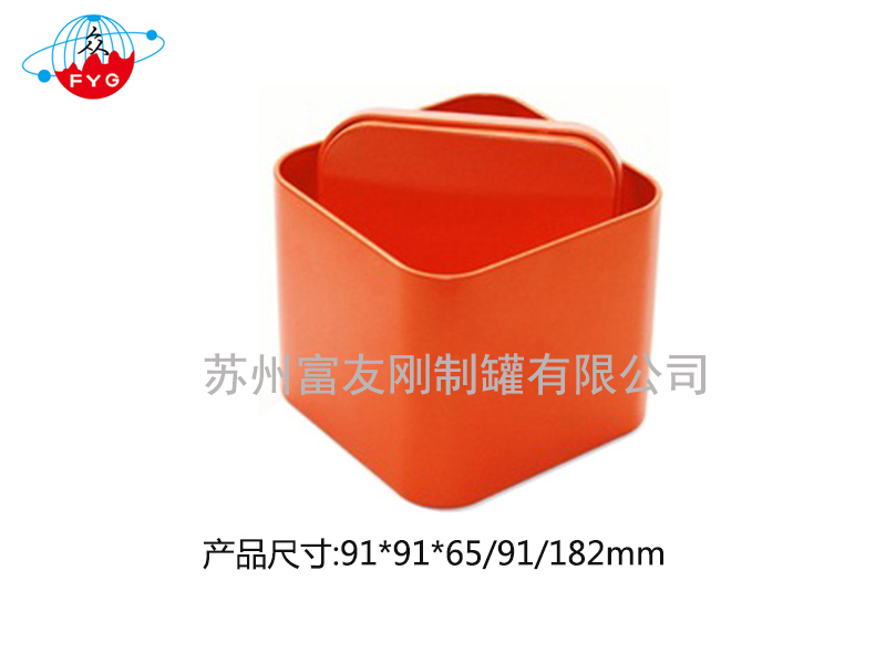 Square Tin box