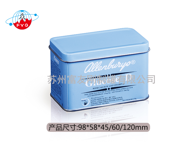 Rectangular tin box