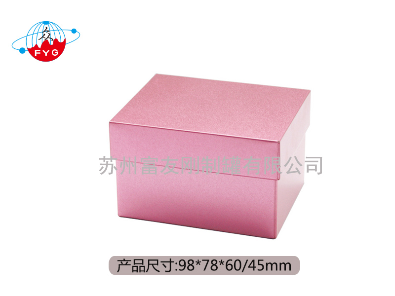 Rectangular tin box