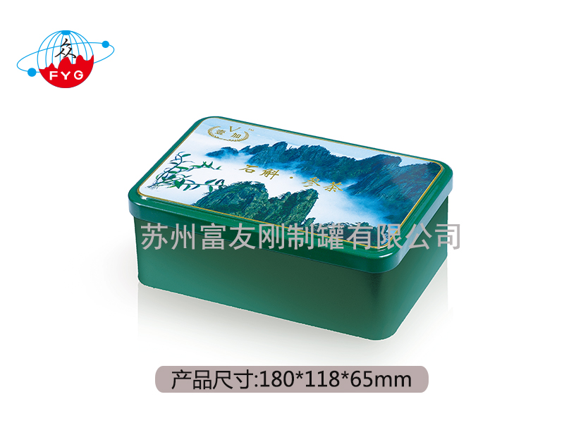 Rectangular tin box