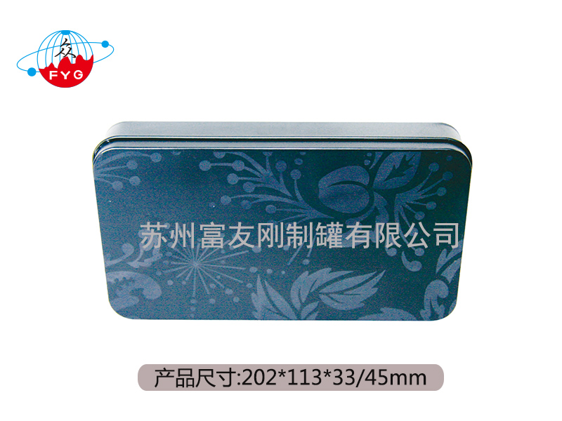 Rectangular tin box