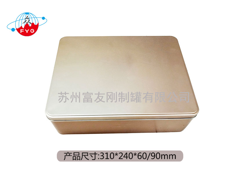 Rectangular tin box