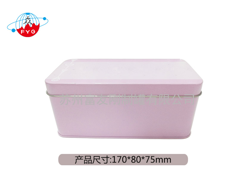 Rectangular tin box