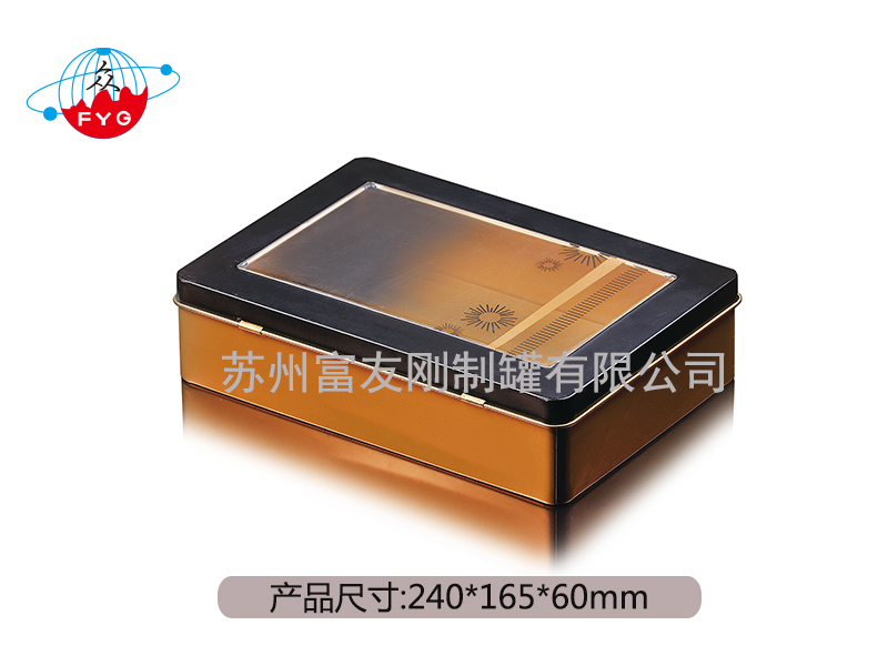 Rectangular tin box