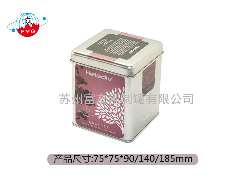 Square Tin box