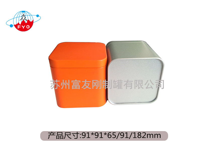 Square Tin box