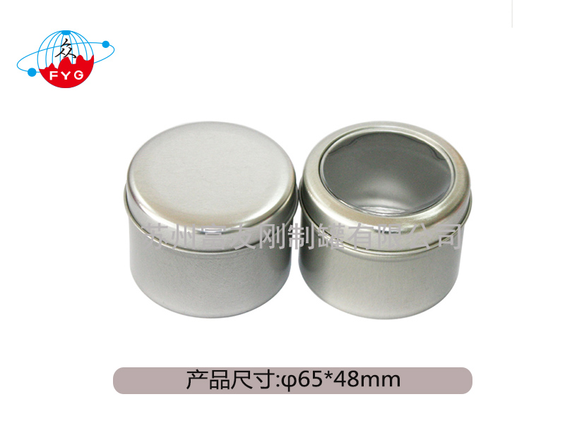 Round Tin box