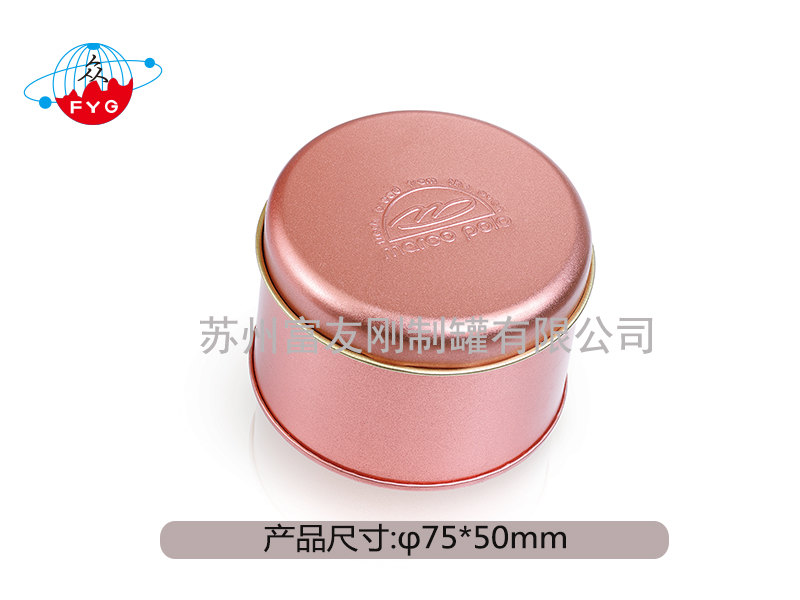 Round Tin box