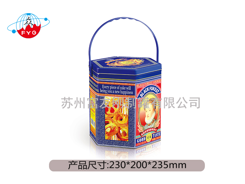 Polygonal Tin box