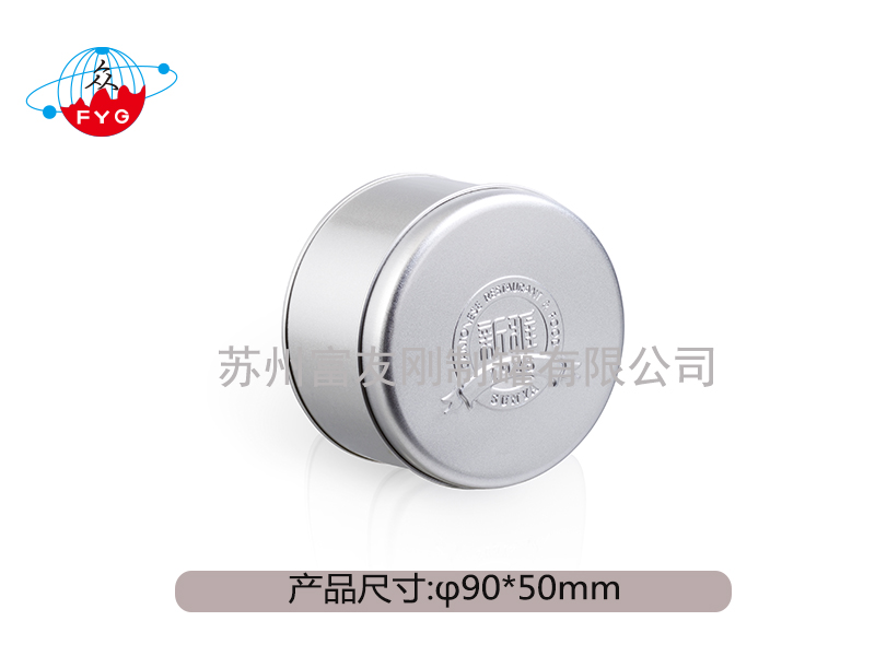 Round Tin box