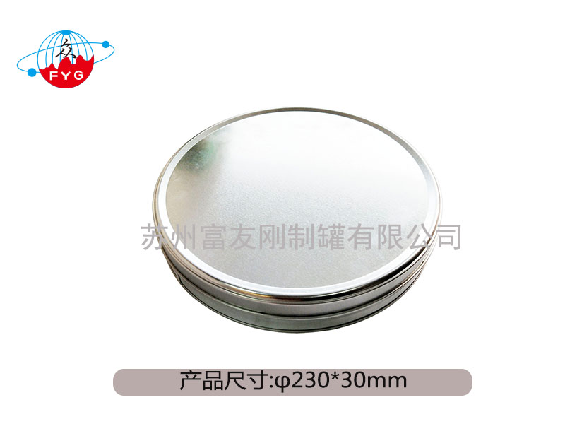 Round Tin box