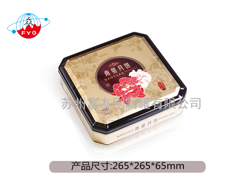 Polygonal Tin box