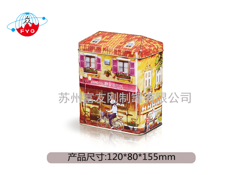 Polygonal Tin box