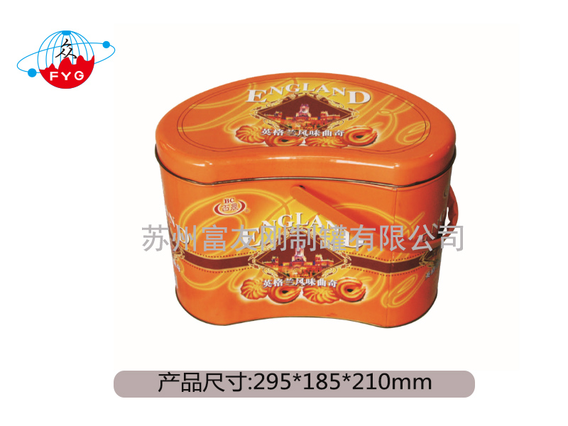 Polygonal Tin box