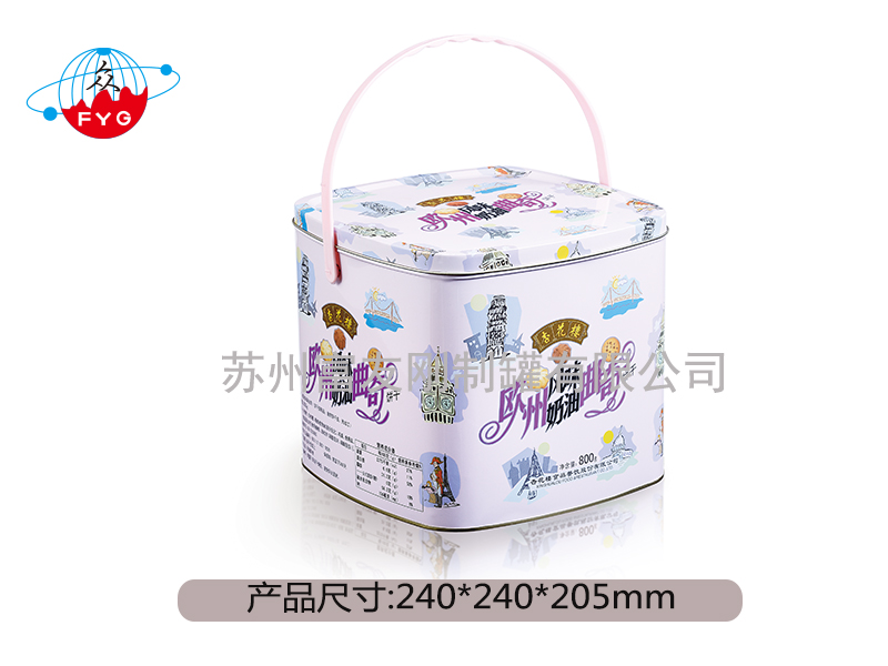 Polygonal Tin box