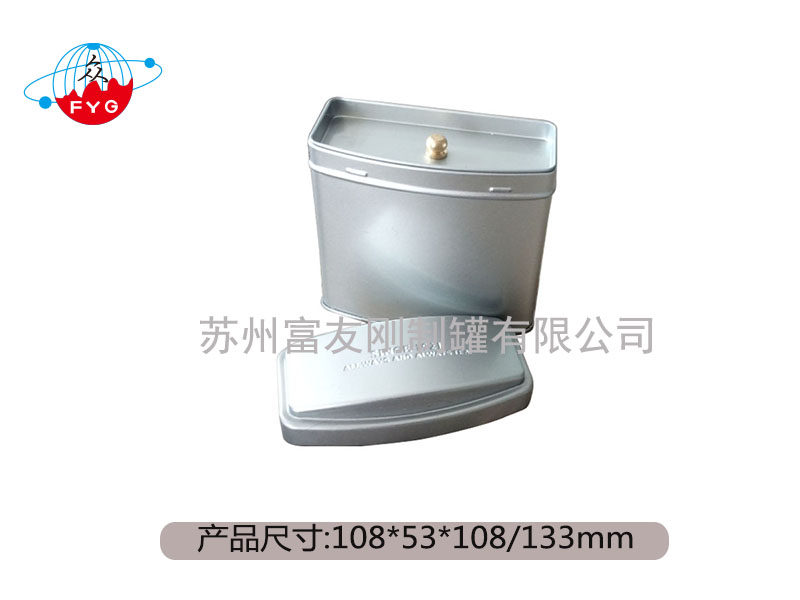 长方形铁罐