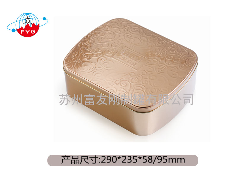 Polygonal Tin box