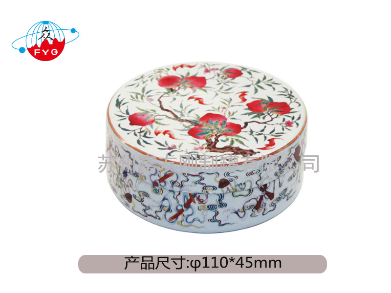 Round Tin box