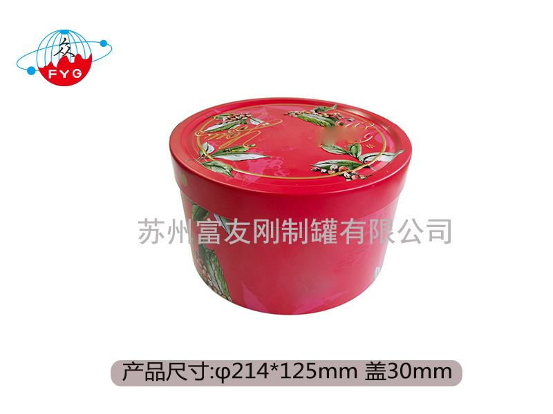 Round Tin box