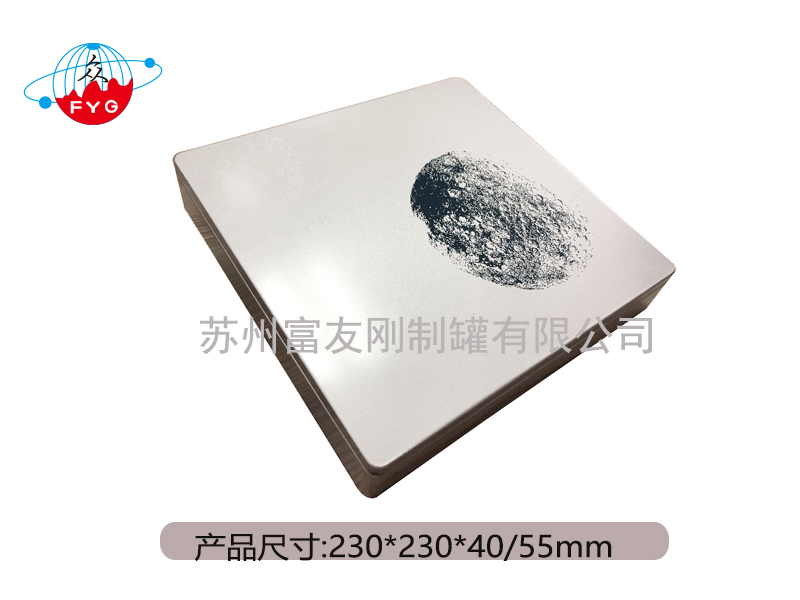 正方形铁罐