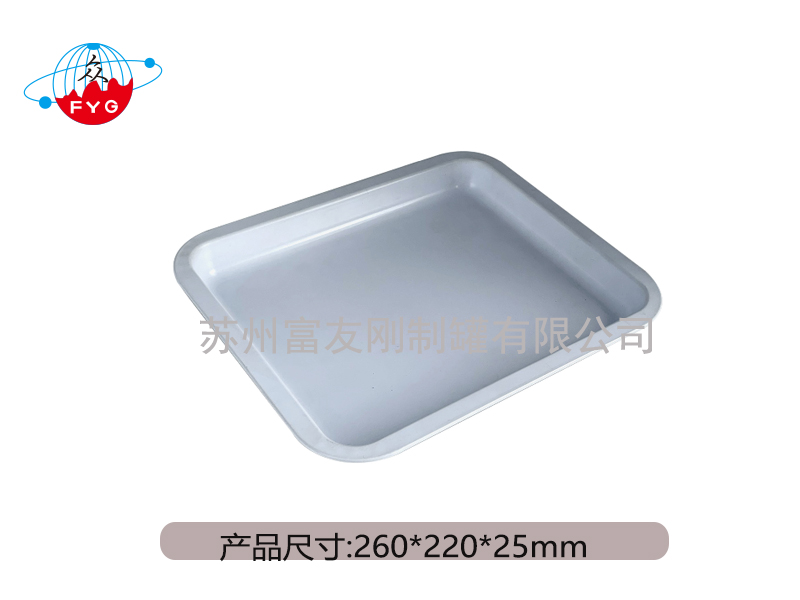 长方形铁罐