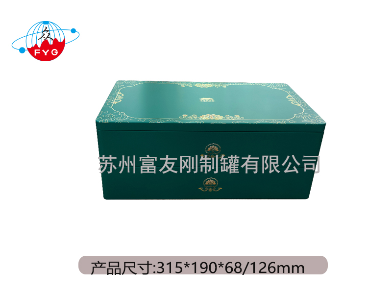 长方形铁罐