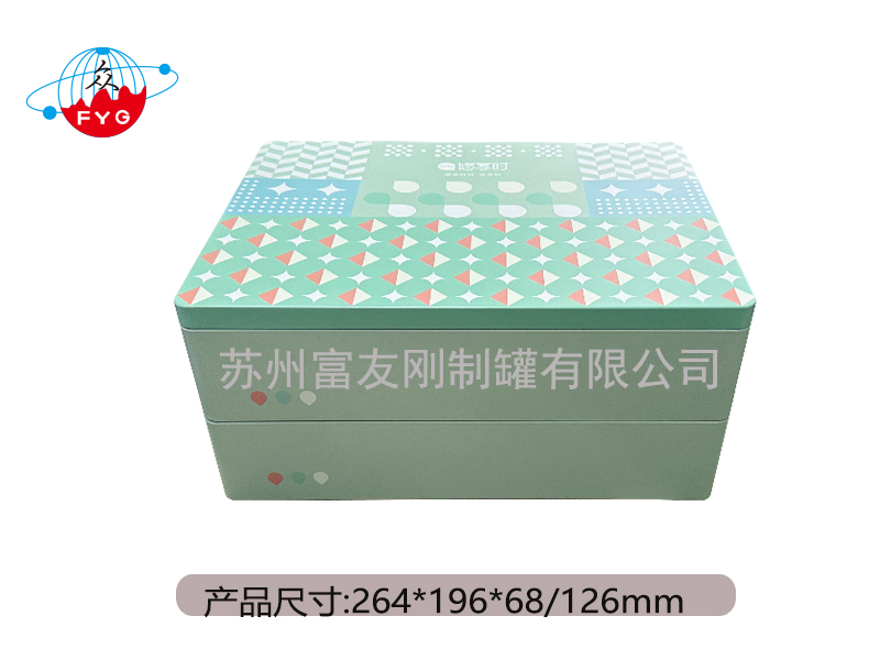 长方形铁罐