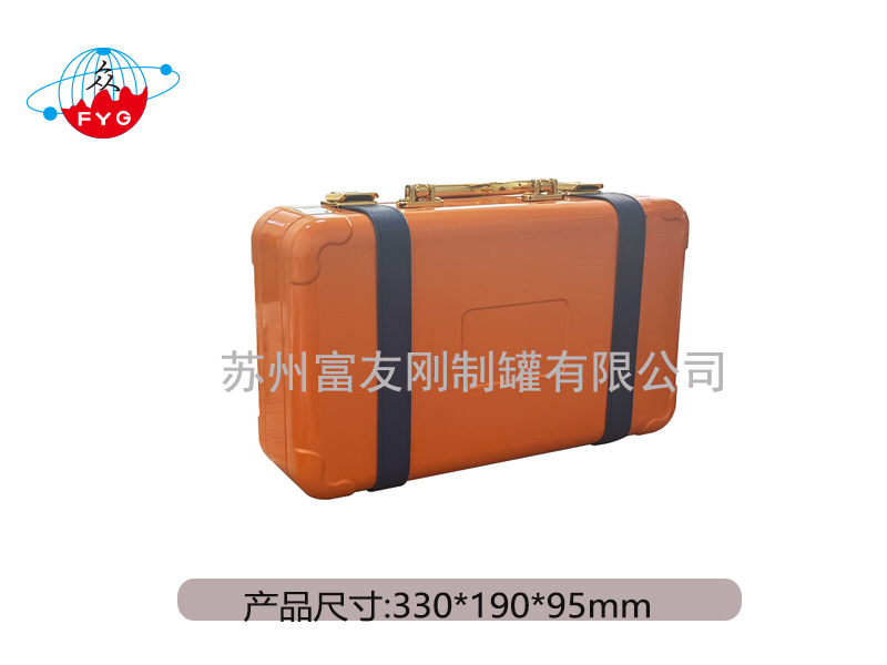 长方形铁罐
