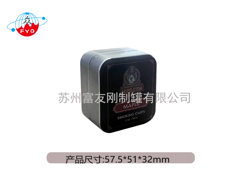 长方形铁罐