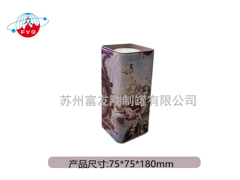 正方形铁罐