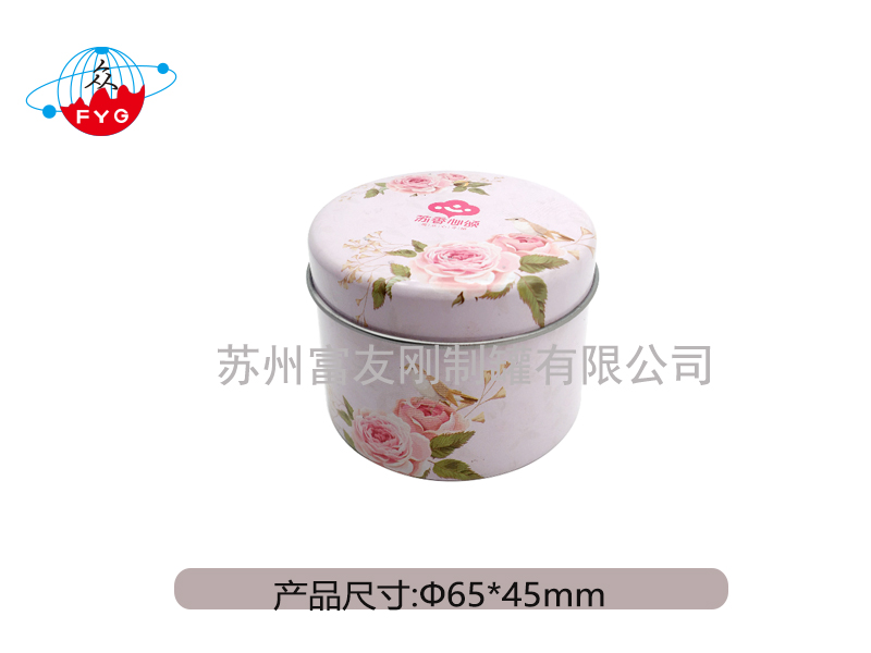 圆形铁罐