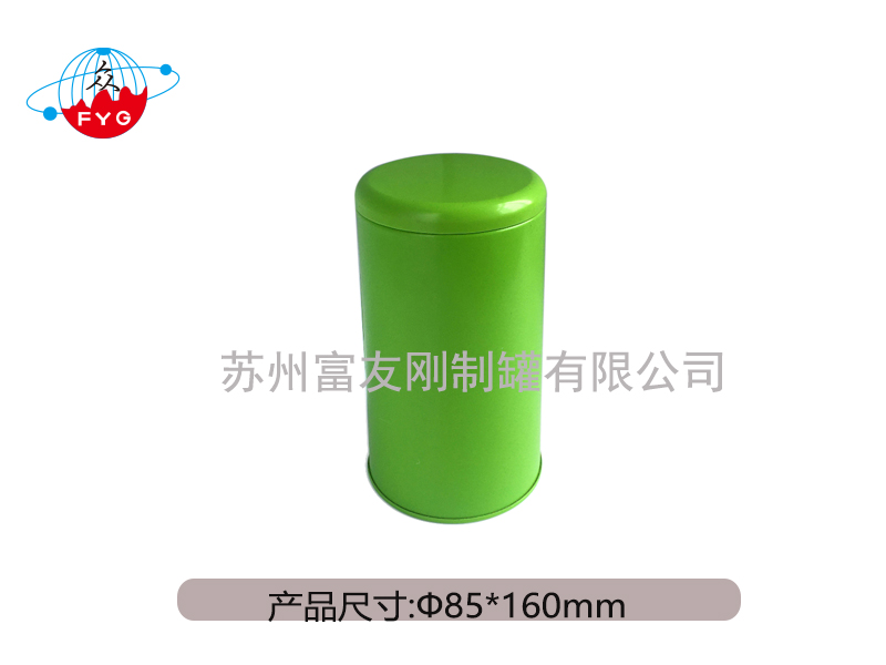 圆形铁罐
