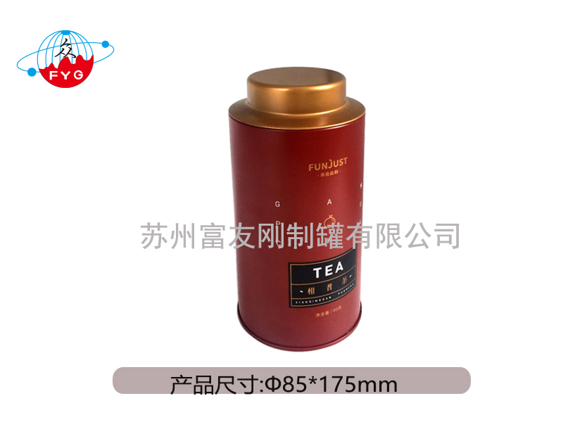 圆形铁罐