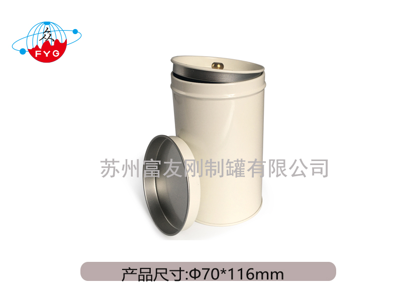 圆形铁罐