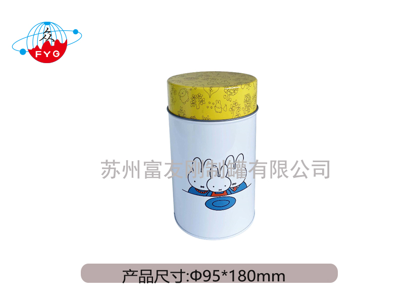 圆形铁罐
