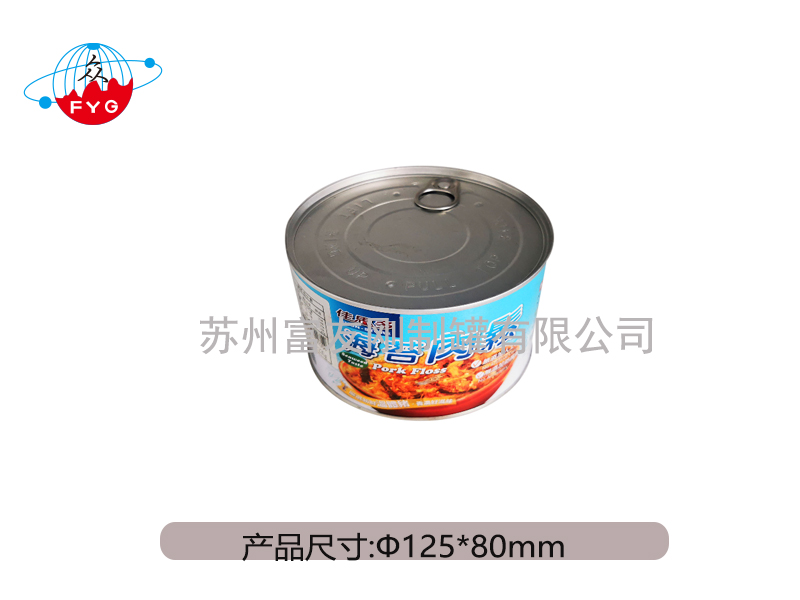 圆形铁罐