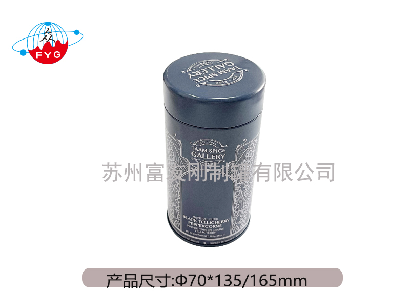 圆形铁罐