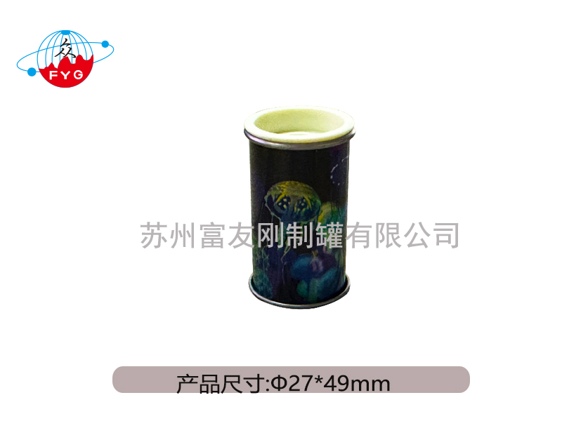 圆形铁罐