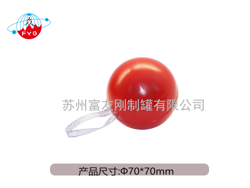 异形铁罐