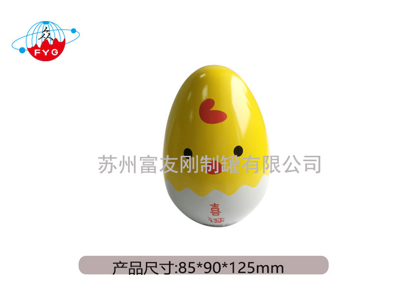 异形铁罐