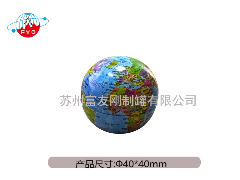 异形铁罐