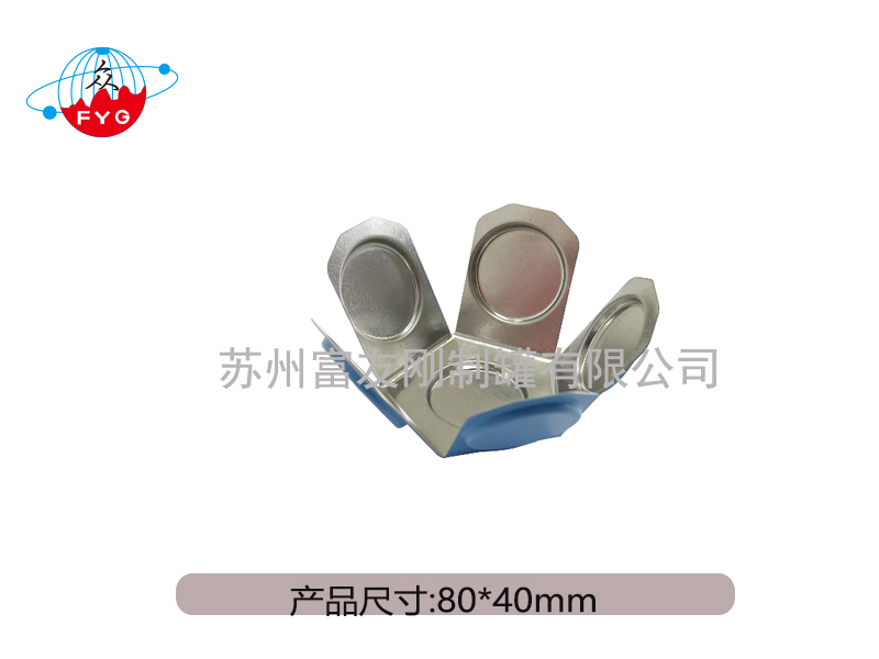 异形铁罐
