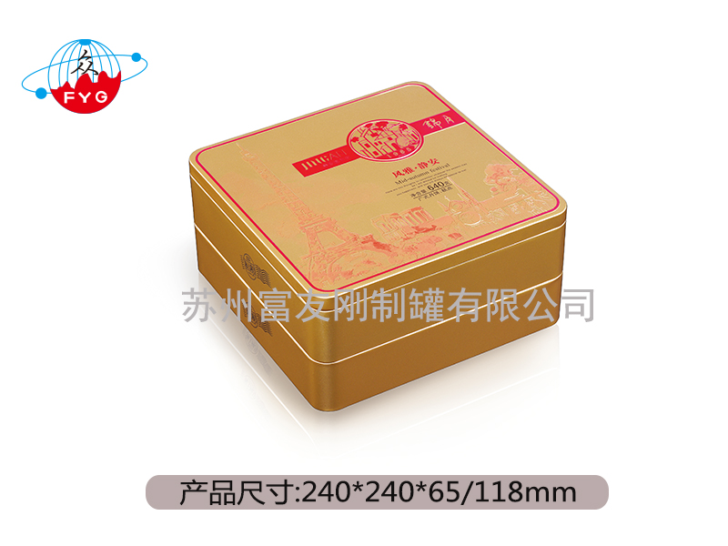 正方形系列