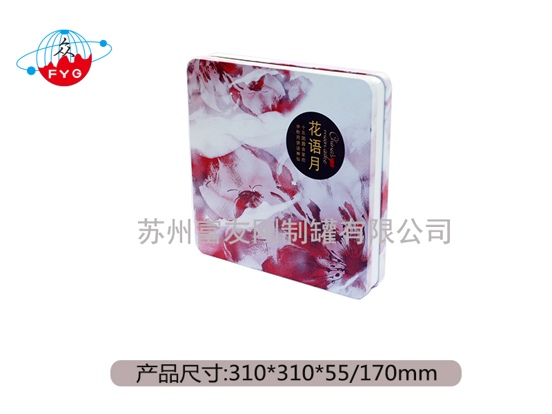 正方形系列