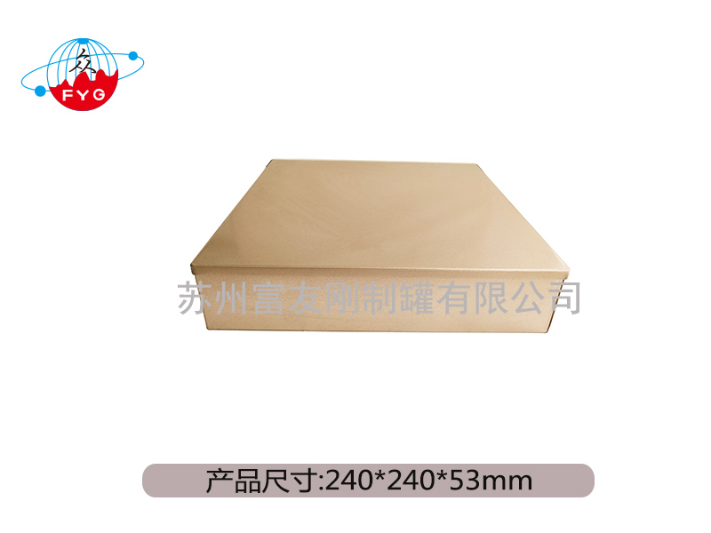 正方形系列