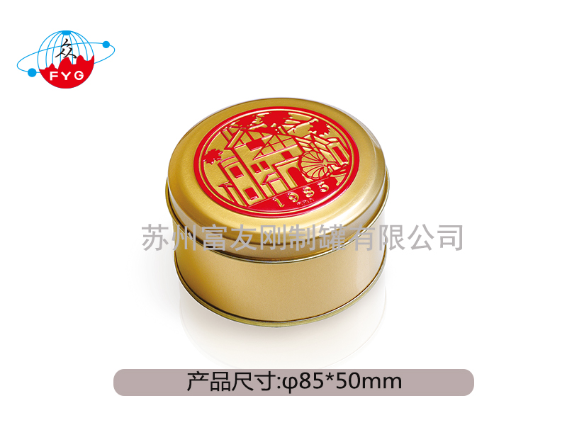 圆形系列