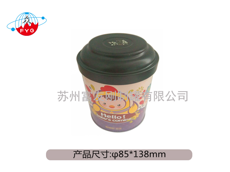 异形铁罐