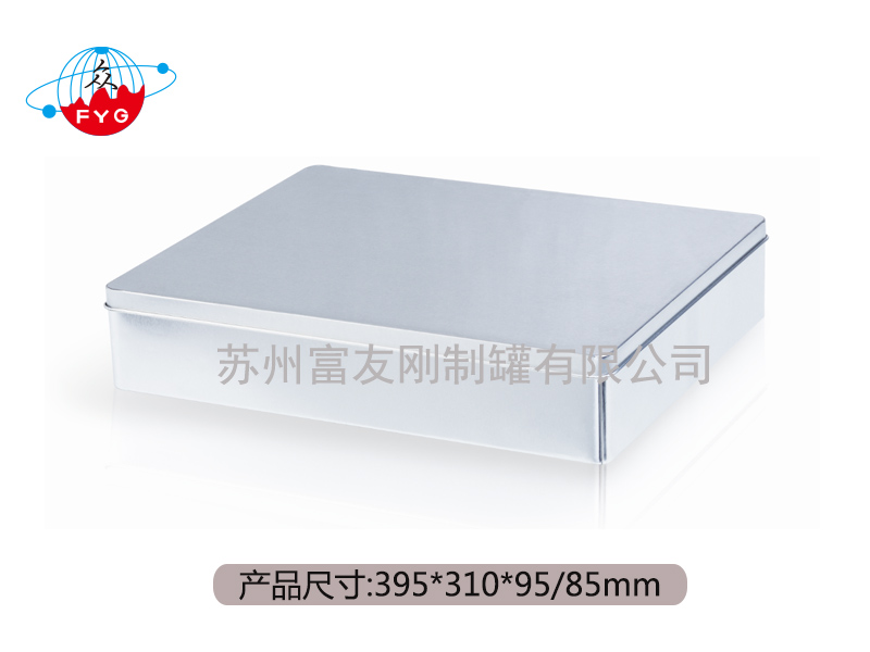 长方形系列