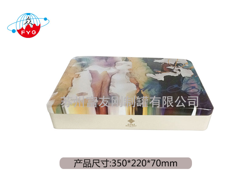 长方形系列