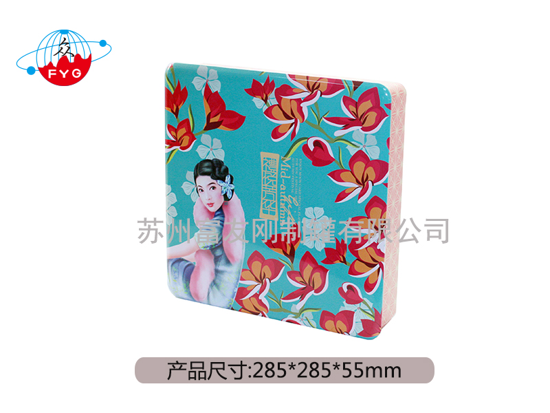 正方形系列